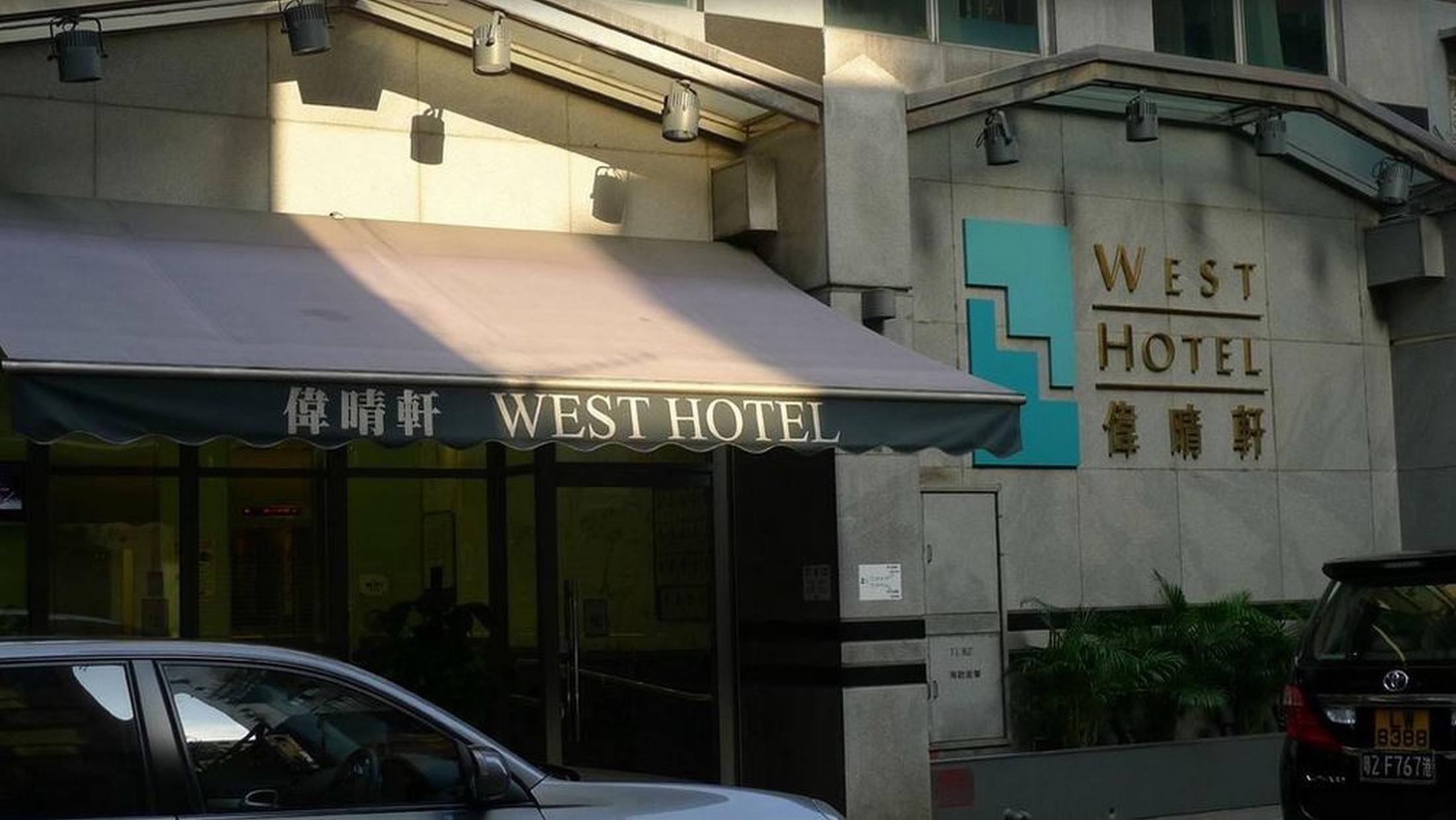 فندق هونغ كونغفي  فندق ويست المظهر الخارجي الصورة
